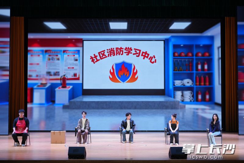 小品《火线联盟》巧妙传递出“隐患险于明火、防范胜于救灾”的核心主题。
