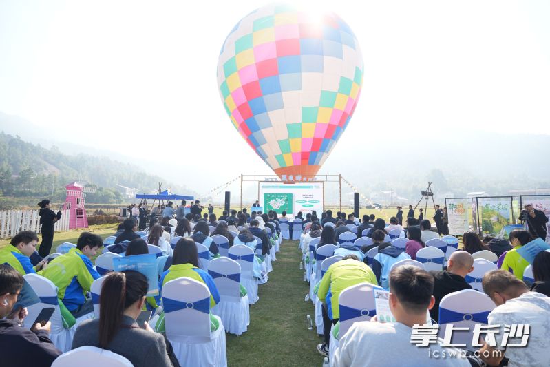 启动仪式现场。 均为长沙晚报全媒体记者邓艳红摄