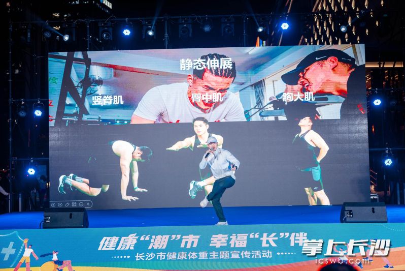 工位上的微运动学起来。 均为 通讯员 供图