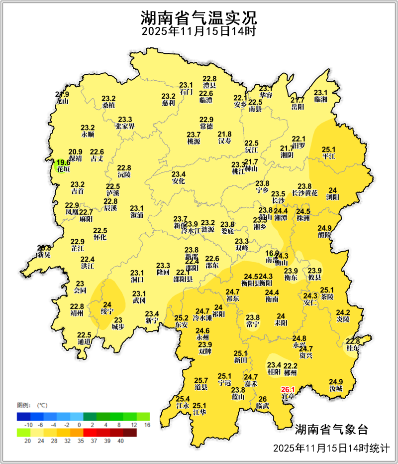 14时湖南大部分地区的气温都在20℃以上。