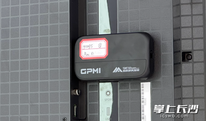 GPMI机顶盒安装完成。均为实验室供图