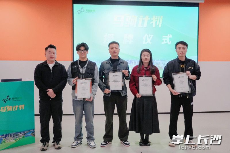 入孵仪式现场。