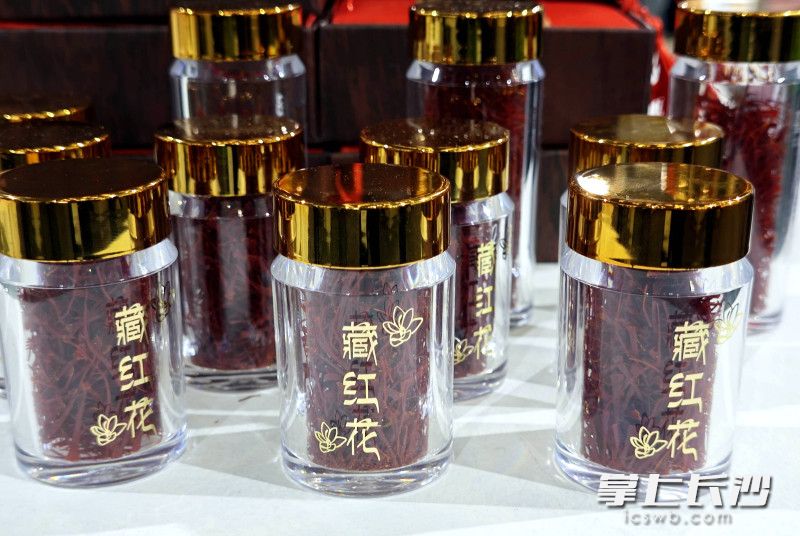 藏红花。 藏红花。