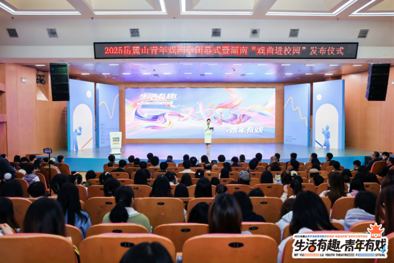 活动现场。 活动现场。