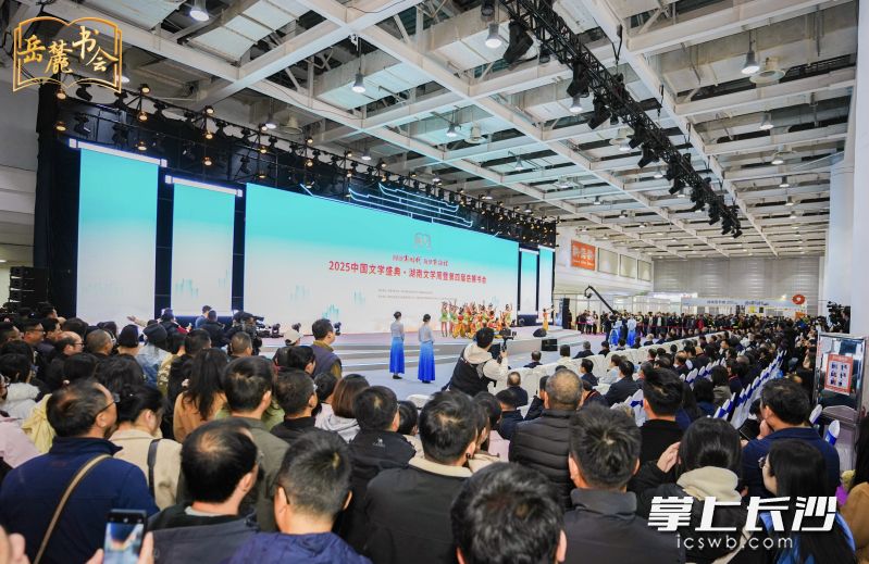 活动现场人气爆棚。