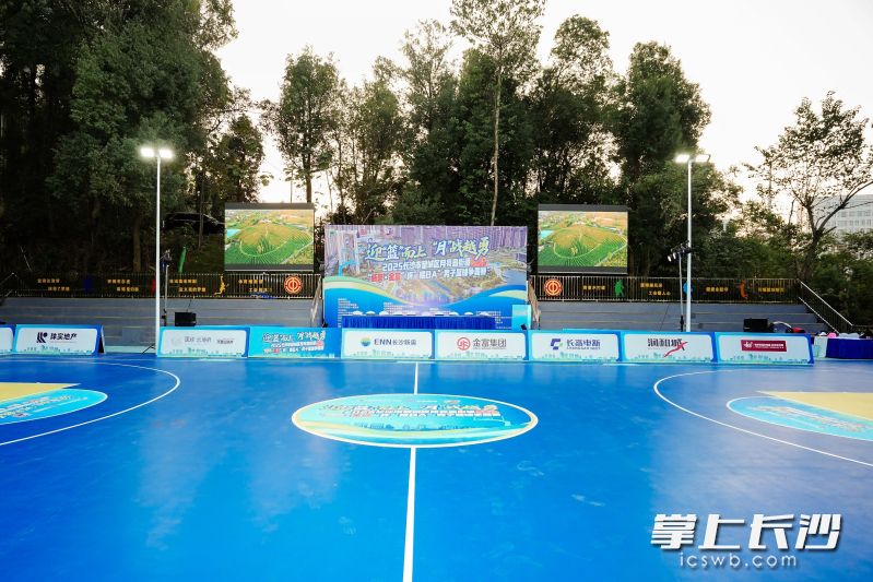 球场改造后。