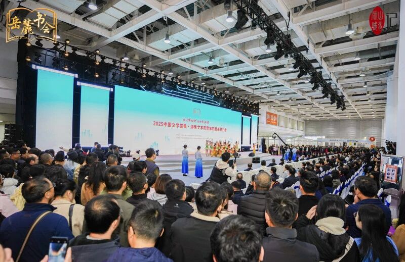 活动现场人气爆棚。除署名外,均为主办方供图 活动现场人气爆棚。除署名外,均为主办方供图