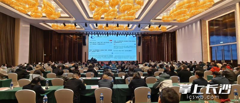 《长沙市城市房屋白蚁防治管理办法》宣讲会召开。   市住建局供图