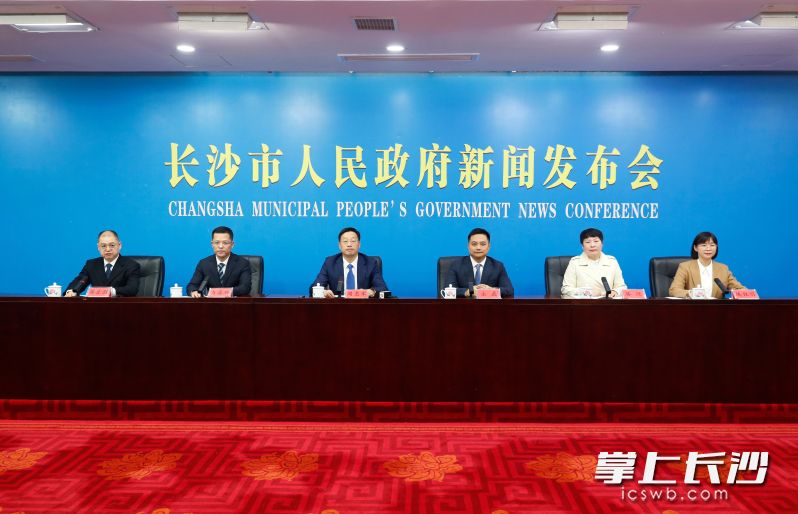 长沙市“十四五”答卷系列主题新闻发布会天心区专场现场。长沙晚报通讯员 杨威 摄