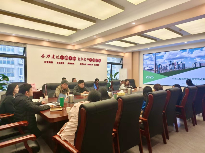 湘雅路街道创新推出“高质量发展业务工作大家讲”系列活动。