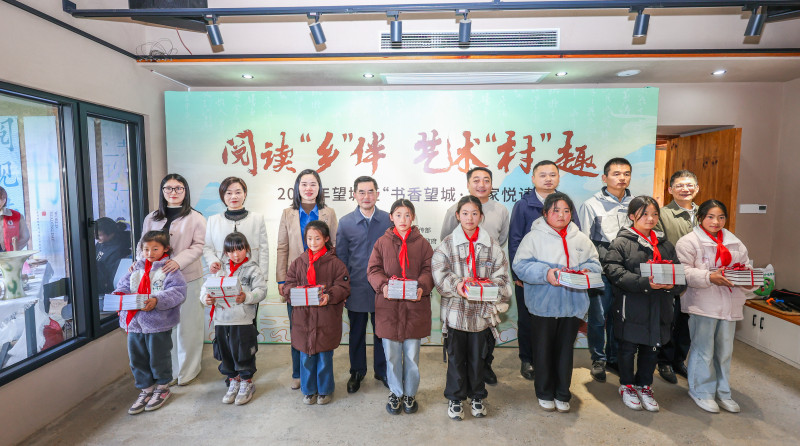 望城区“书香望城·农家悦读”四季阅读主题活动之“阅读‘乡’伴 艺术‘村’趣”秋季主题阅读活动举行。