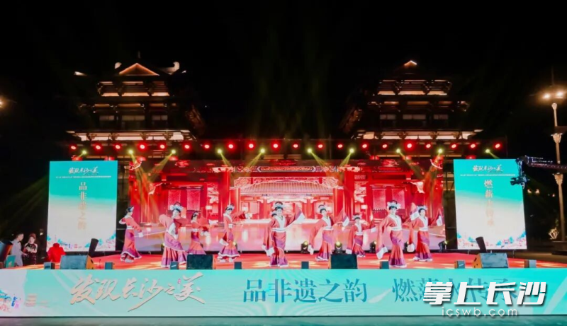 第二届“发现长沙之美”网络视听公益作品征集展示活动闭幕式暨颁奖活动举行。均为通讯员 何晨 供图 第二届“发现长沙之美”网络视听公益作品征集展示活动闭幕式暨颁奖活动举行。均为通讯员 何晨 供图