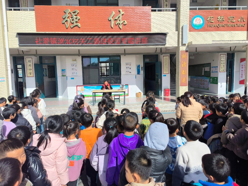 浏阳市社港镇浏北村开展道德品质教育讲座暨关爱赋能活动。通讯员供图