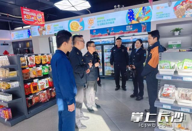 联合检查组工作人员在现场检查。 长沙晚报通讯员 向玲娅供图 联合检查组工作人员在现场检查。 长沙晚报通讯员 向玲娅供图