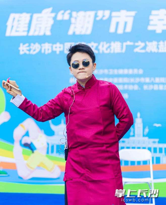 科普快板朗朗上口，让健康知识深入人心。 均为通讯员供图