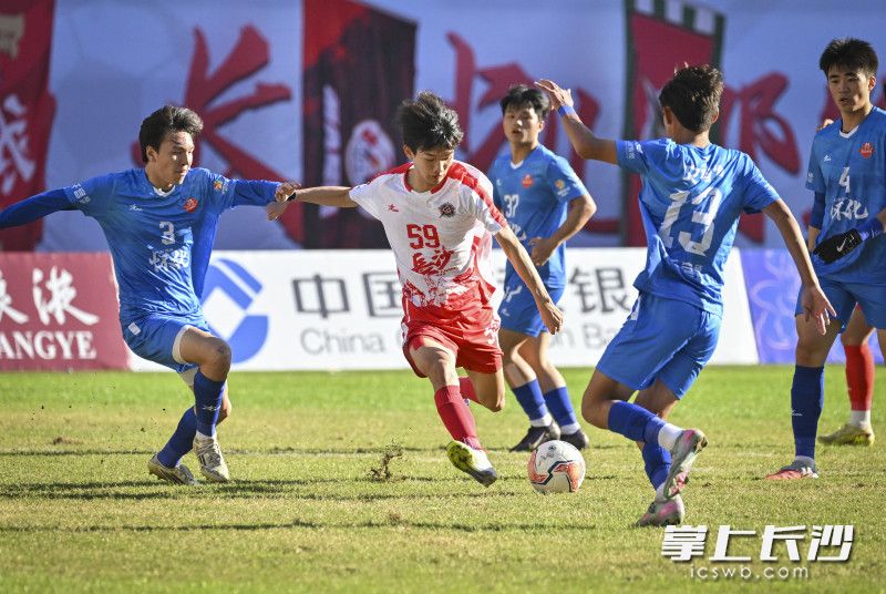 长沙队59号马子宜打门。