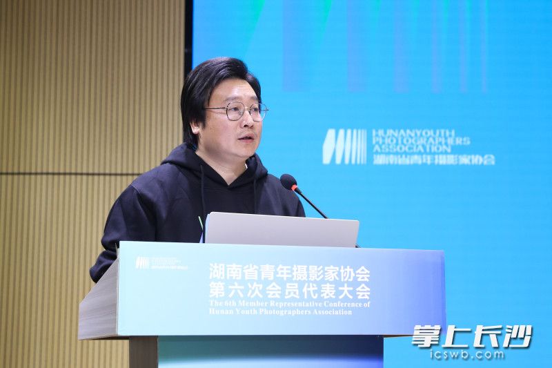 杨抒怀当选新一届主席。 杨抒怀当选新一届主席。