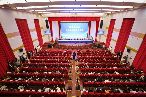 活动现场。 活动现场。