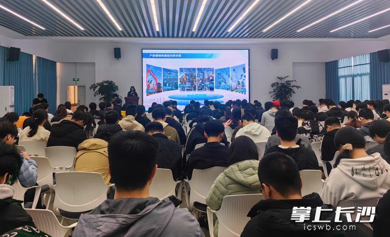 活动现场。 均为长沙晚报全媒体记者匡小娟摄