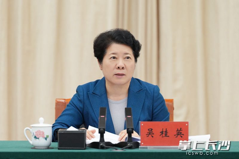 省委常委、市委书记吴桂英主持并讲话。 均为长沙晚报全媒体记者 郭雨滴 摄