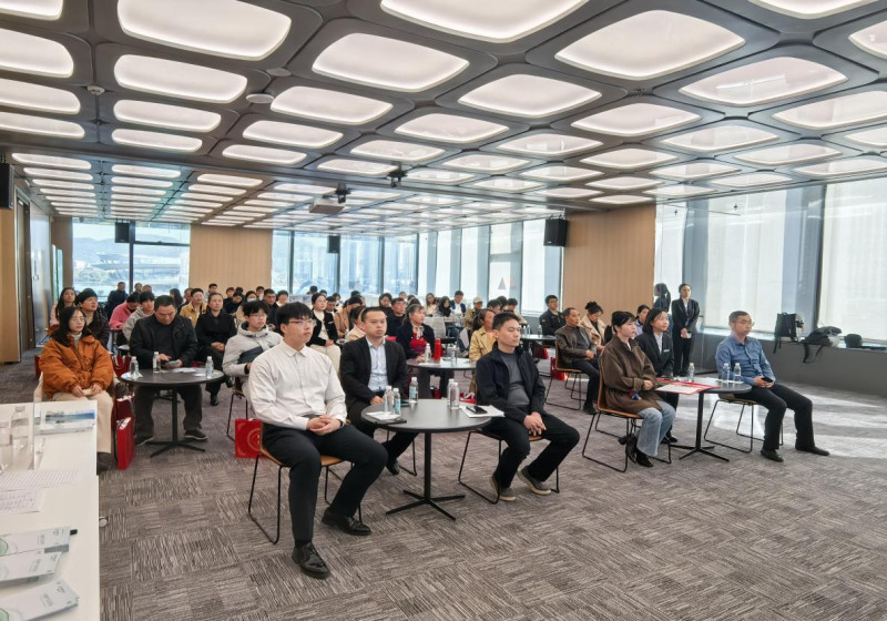 “汇聚梅溪湖,益企向未来——‘益企’学习吧”活动吸引了80余家企业员工踊跃报名,共同学习证券投资与金融理财知识。均为 通讯员 供图 “汇聚梅溪湖,益企向未来——‘益企’学习吧”活动吸引了80余家企业员工踊跃报名,共同学习证券投资与金融理财知识。均为 通讯员 供图