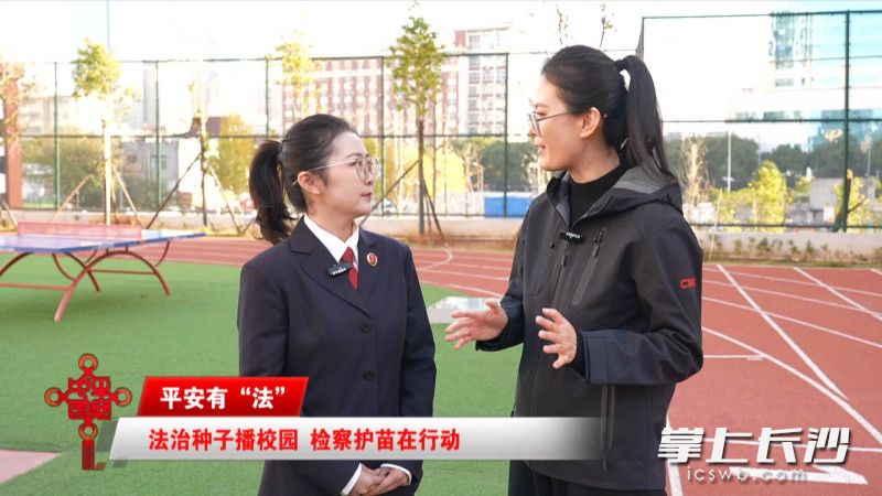 活动走进长沙市一中附属小学。 活动走进长沙市一中附属小学。