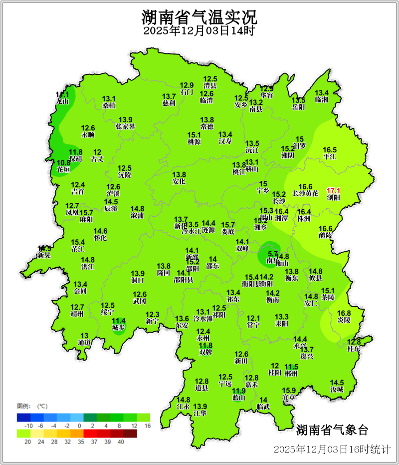 今日湖南省内大部气温下滑。  省气象台供图