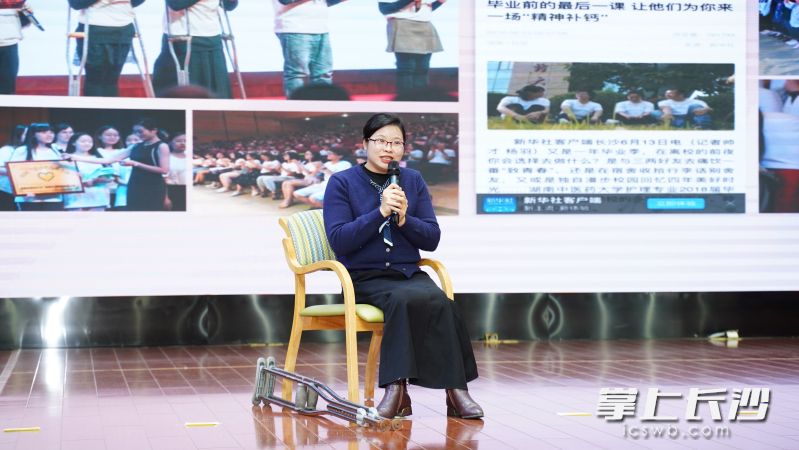 湖南省“最美志愿者”齐文英分享从事志愿服务的经历。 长沙晚报全媒体记者 陈焕明 通讯员 喻莎 樊华 摄