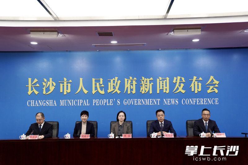 发布会现场。长沙晚报全媒体记者 邓迪 摄