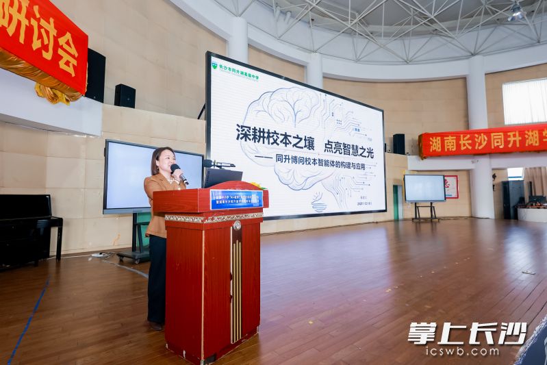 这种深度融合学校基因的AI应用，不仅让教师工作流程更高效，更为“未来教师”的能力提升搭建了核心支撑平台。