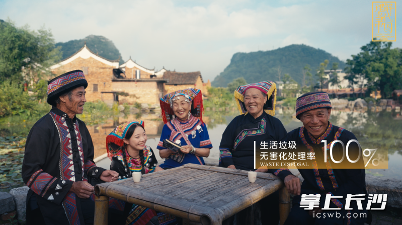 这部英语短视频呈现了古老瑶寨在生态保护与旅游发展中焕发新生的动人故事。图为视频截图。