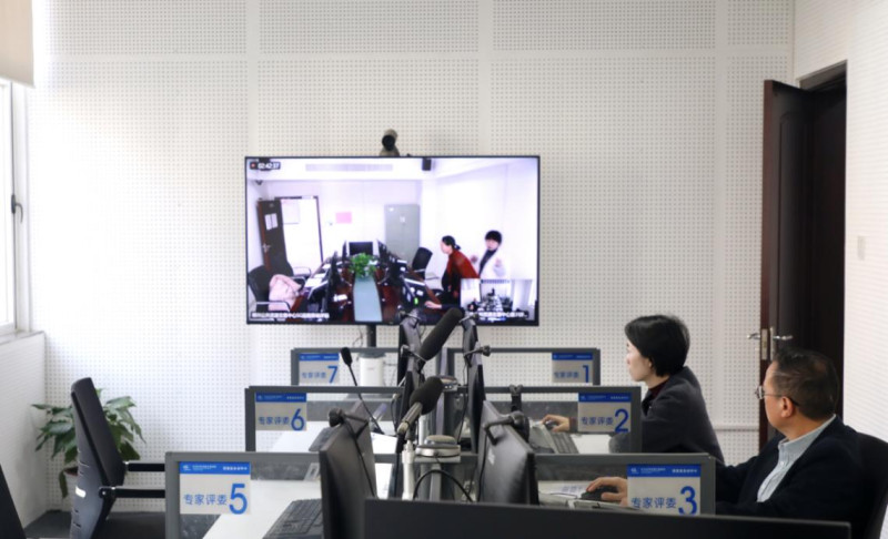 远程异地评审现场  通讯员供图