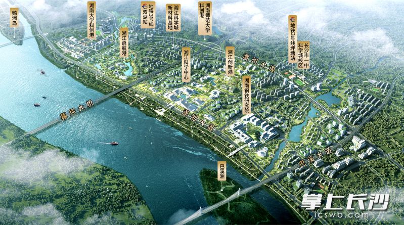 湘江科学城规划图。  长沙晚报通讯员 徐坤 供图