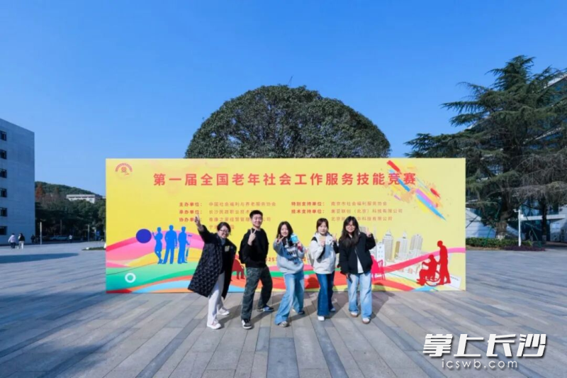 竞赛搭建了行业交流的桥梁、人才成长的阶梯。 竞赛搭建了行业交流的桥梁、人才成长的阶梯。