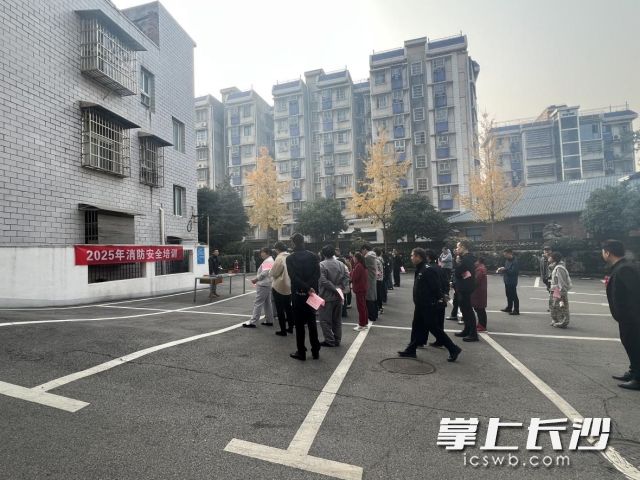 消防知识培训及应急演练。  均为长沙晚报通讯员 蔡宇供图