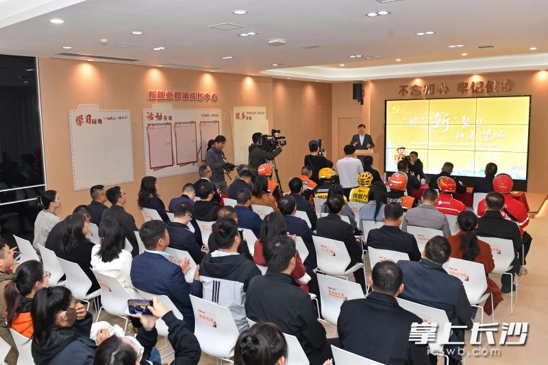 中心将成为温暖城市奔波者的“城市港湾”。 中心将成为温暖城市奔波者的“城市港湾”。