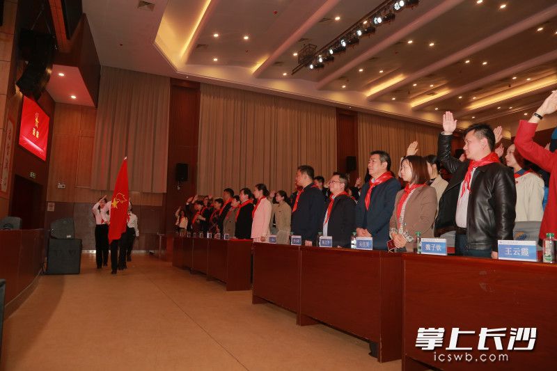 为期三天的2025年长沙市少先队辅导员风采大赛11日闭幕。 均为长沙晚报通讯员杨洪霞供图 为期三天的2025年长沙市少先队辅导员风采大赛11日闭幕。 均为长沙晚报通讯员杨洪霞供图