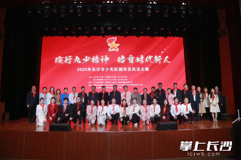 以赛促学、以赛促练、以赛促建。 以赛促学、以赛促练、以赛促建。