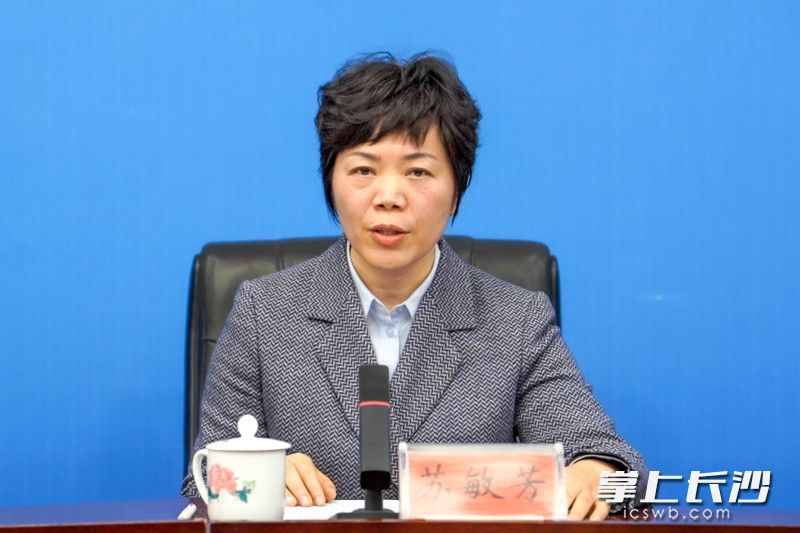 答记者问环节,市卫生健康委员会主任苏敏芳介绍长沙在卫生健康领域取得的突出成效。 长沙晚报全媒体记者 刘晓敏 摄 答记者问环节,市卫生健康委员会主任苏敏芳介绍长沙在卫生健康领域取得的突出成效。 长沙晚报全媒体记者 刘晓敏 摄