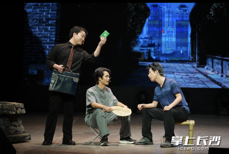 话剧剧照。 均为通讯员供图 话剧剧照。 均为通讯员供图