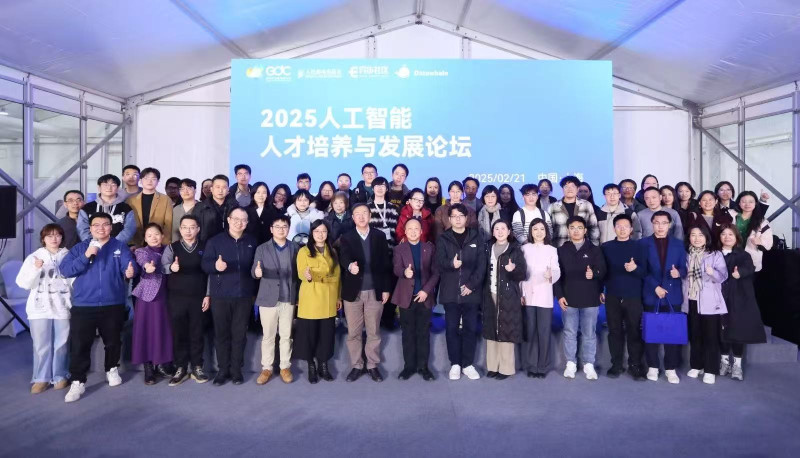 公司精准瞄准前沿技术方向,致力于实用型人才培养。 公司精准瞄准前沿技术方向,致力于实用型人才培养。