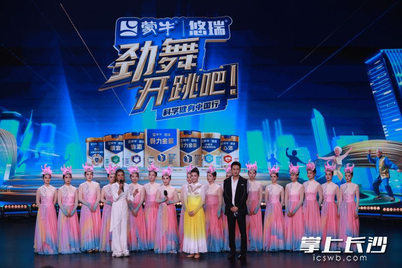 长沙市妇联创编舞蹈《花开中国》亮相央视。均由长沙市妇联供图。 长沙市妇联创编舞蹈《花开中国》亮相央视。均由长沙市妇联供图。