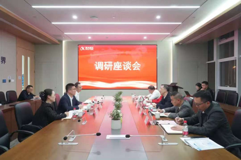 在科大讯飞湖南公司调研企业研发人才队伍建设情况。 在科大讯飞湖南公司调研企业研发人才队伍建设情况。