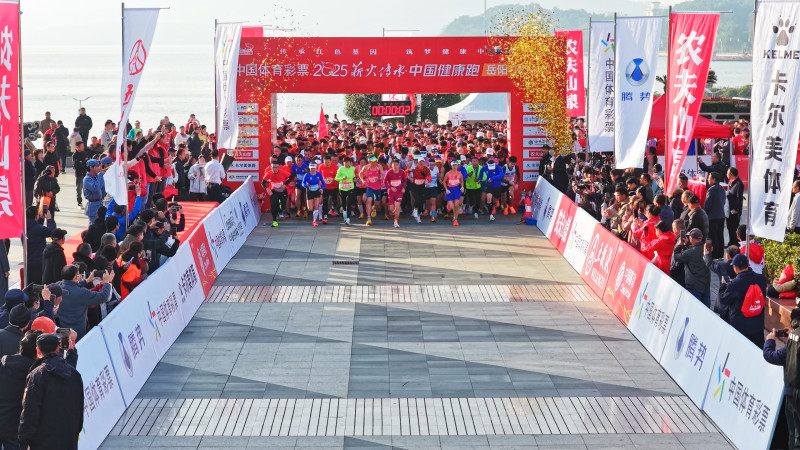 活动现场。均为主办方供图 活动现场。均为主办方供图