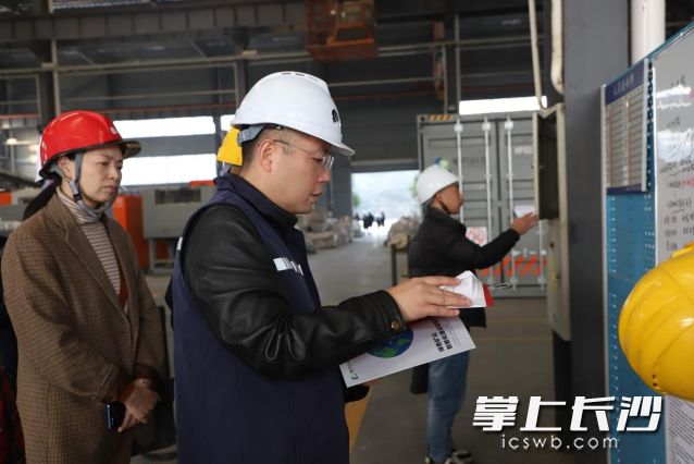 聚焦“厂中厂”“园中园”安全的多部门联合执法行动在湘江新区全面展开。 长沙晚报通讯员 向玲娅 供图