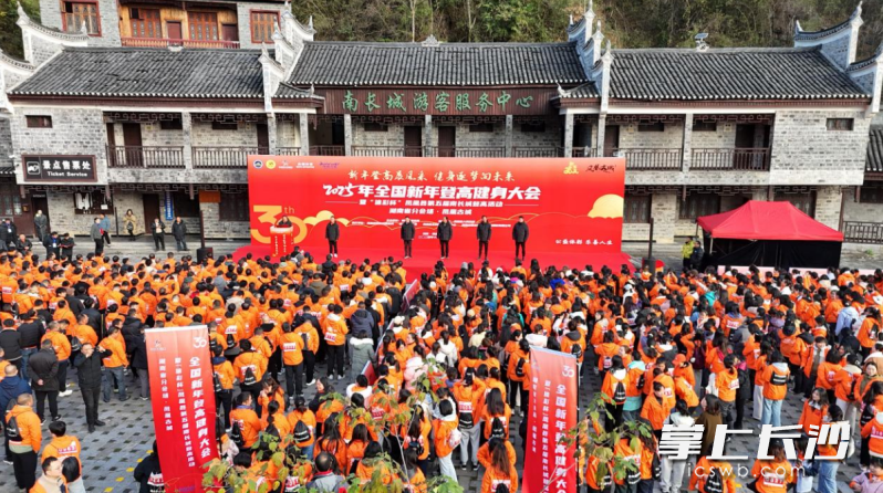 往年活动盛况。