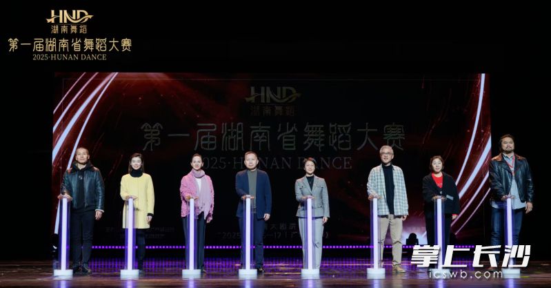 开赛仪式。 开赛仪式。