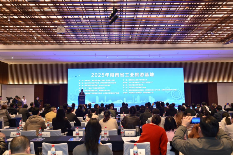 第二届湖南工业旅游推广活动现场。 均为澳优供图