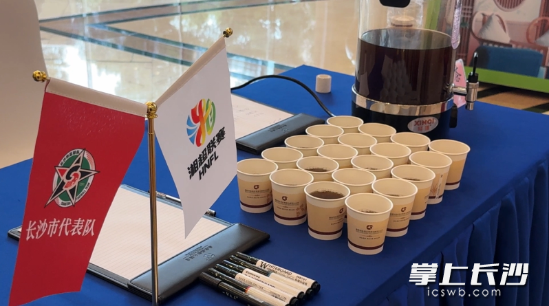 酒店贴心准备驱寒红糖姜茶。 均为受访者供图