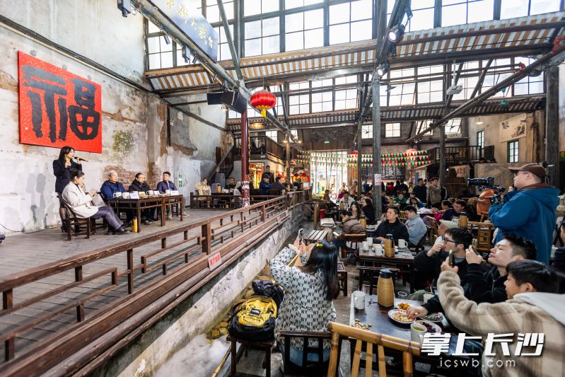 沙龙现场。 沙龙现场。